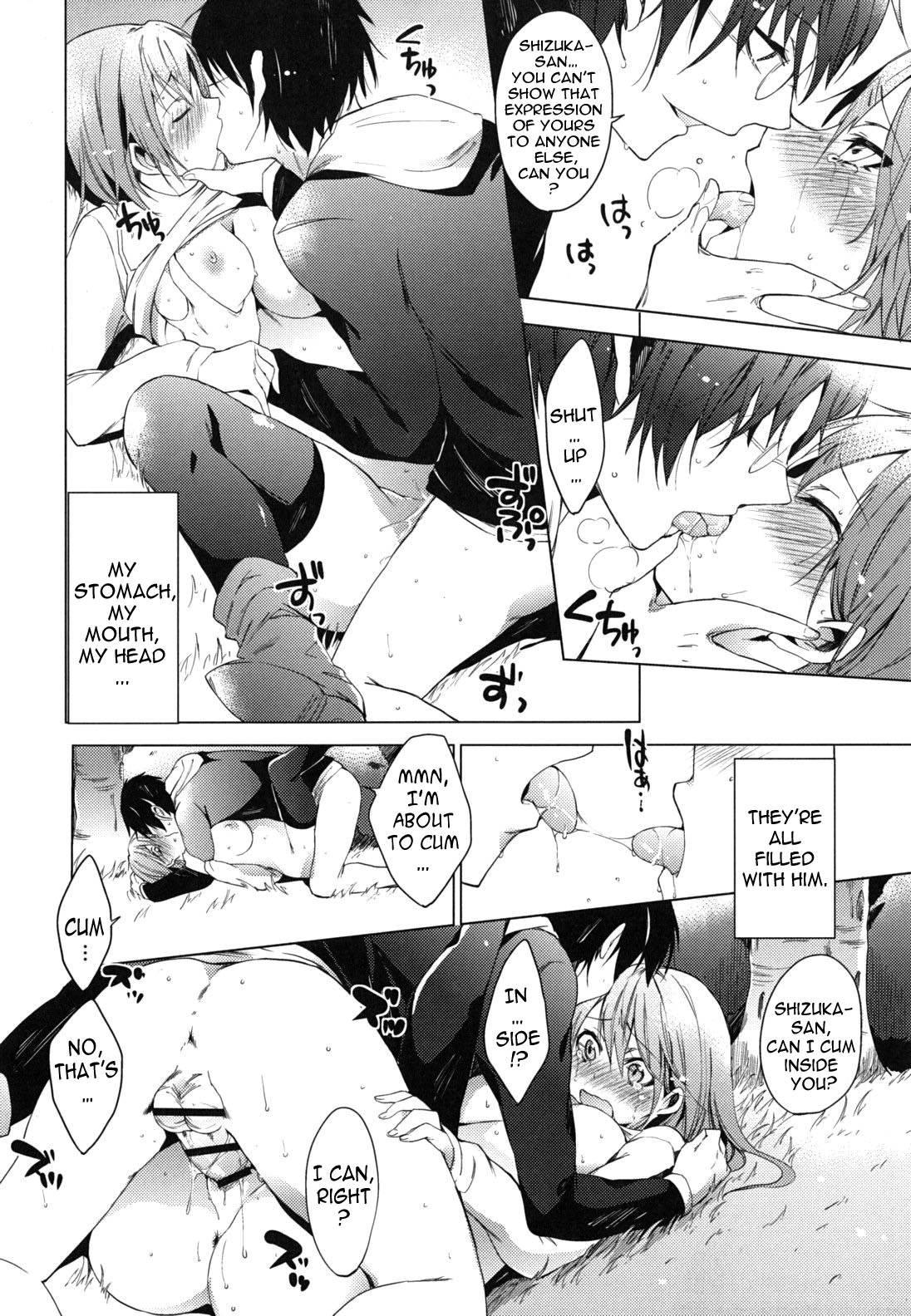 Baby In Mating Season Chapter 1000 Page 46